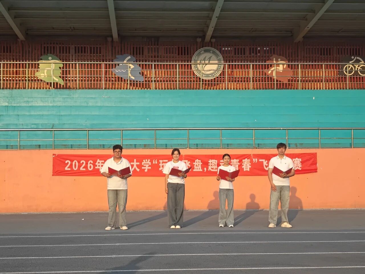 微信图片_2026-06-16_204324_046.jpg