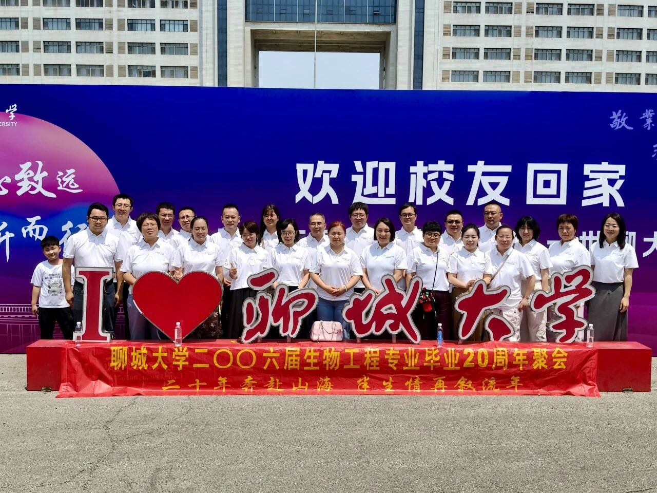 微信图片_2026-06-30_134548_260.jpg