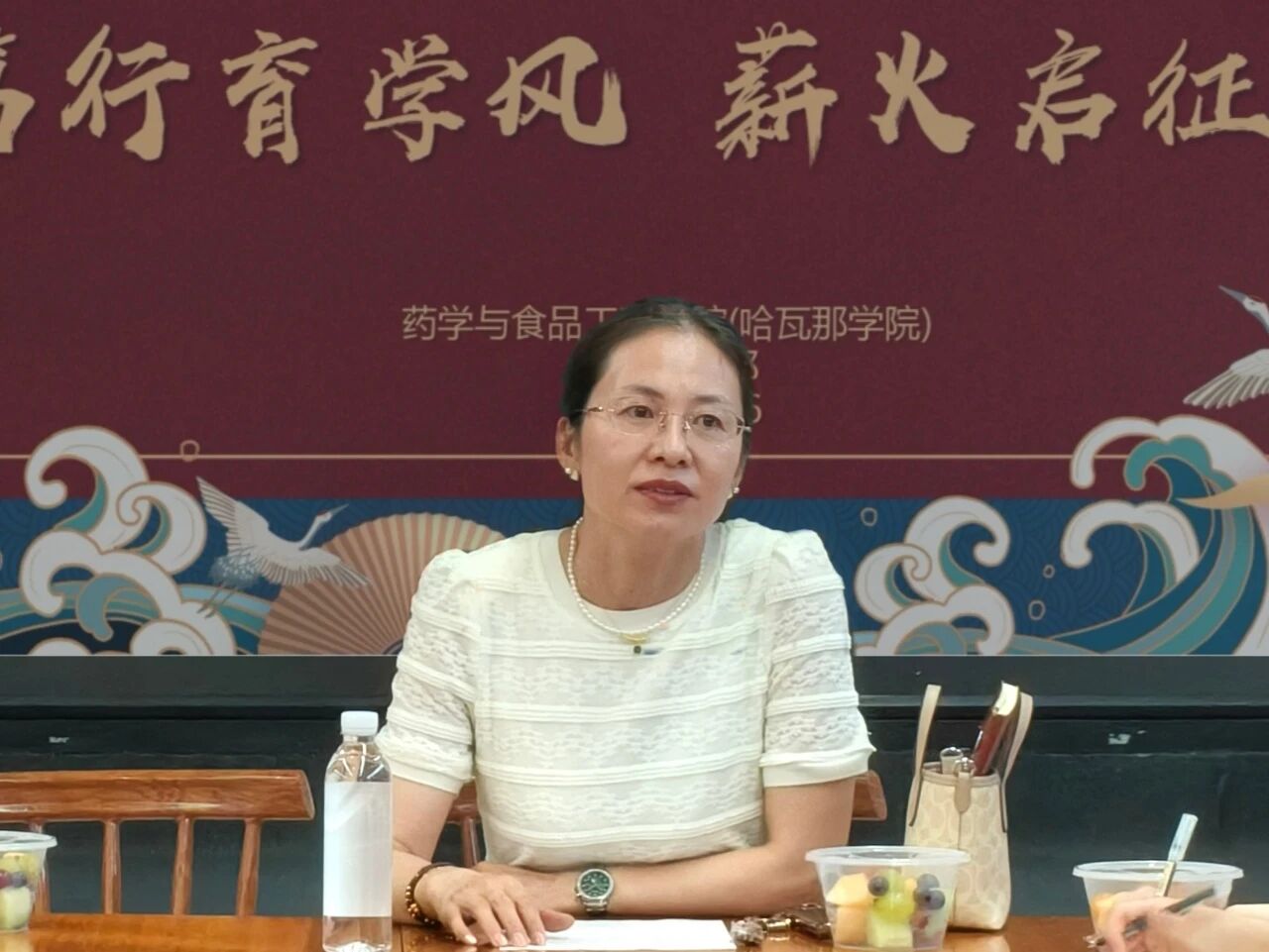 微信图片_2026-06-21_194944_768.jpg