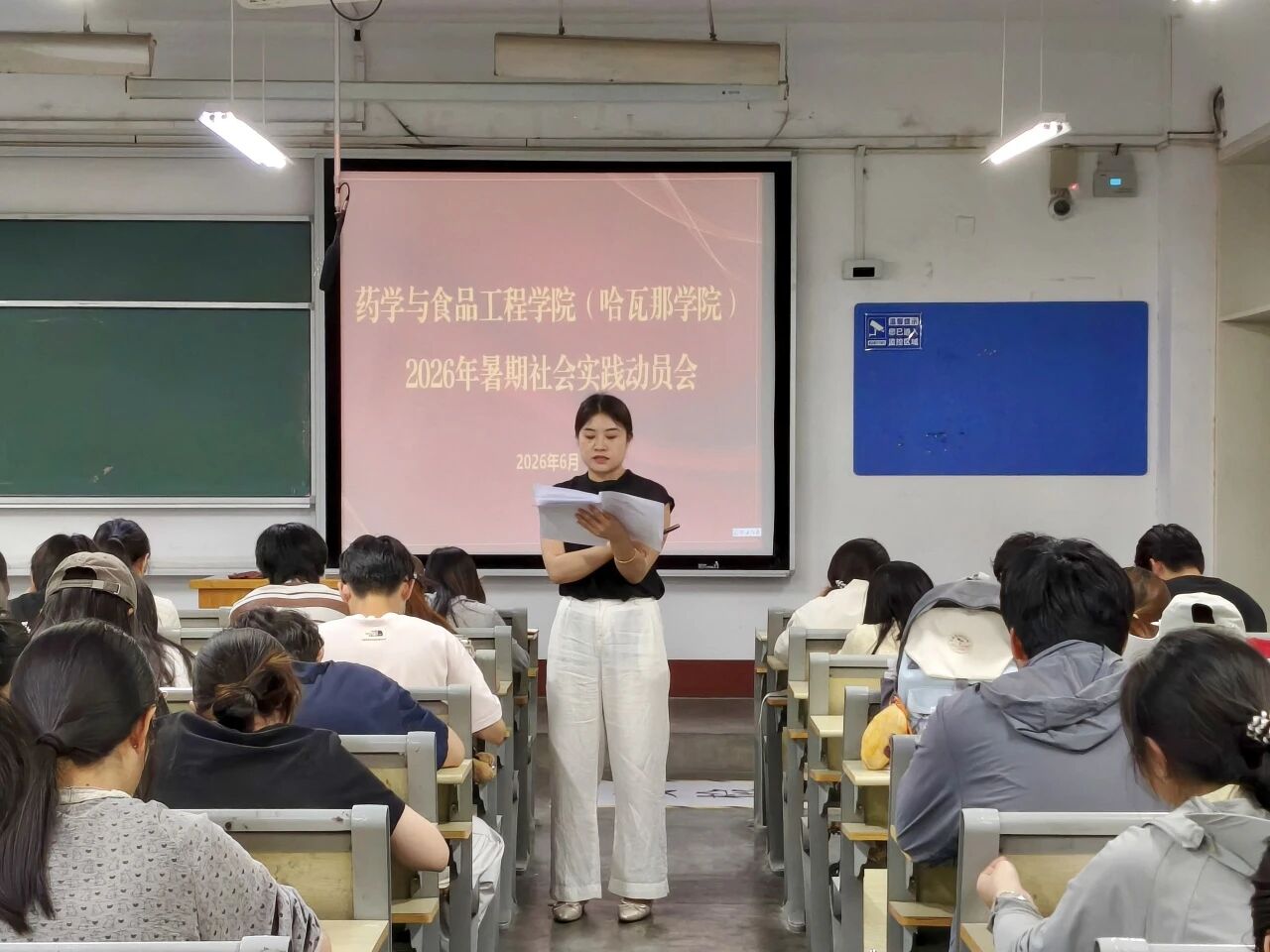 微信图片_2026-06-25_145201_309.jpg