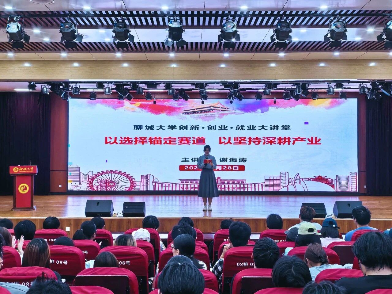 微信图片_2026-07-13_172949_023.jpg