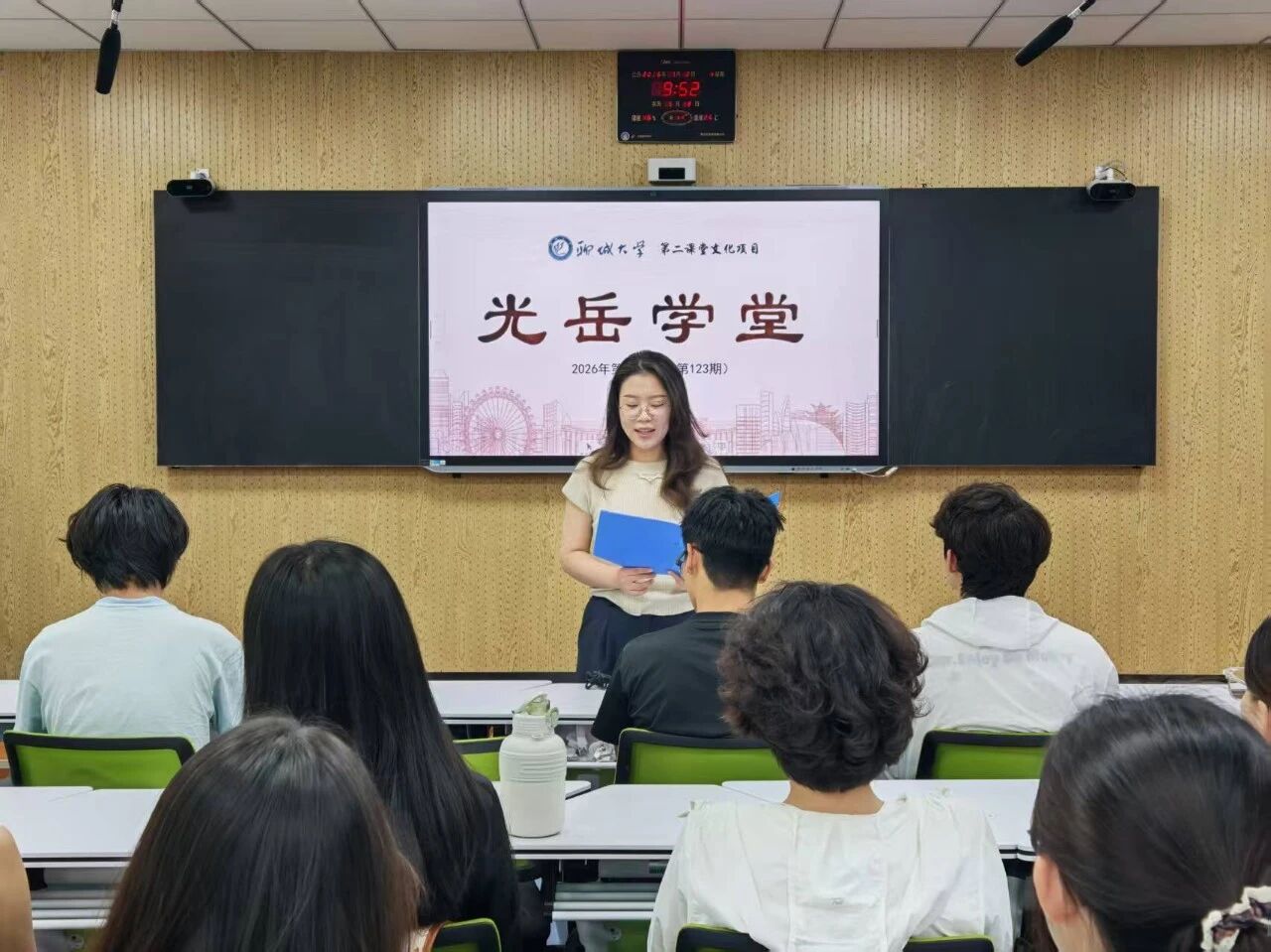 微信图片_2026-07-04_102715_365.jpg