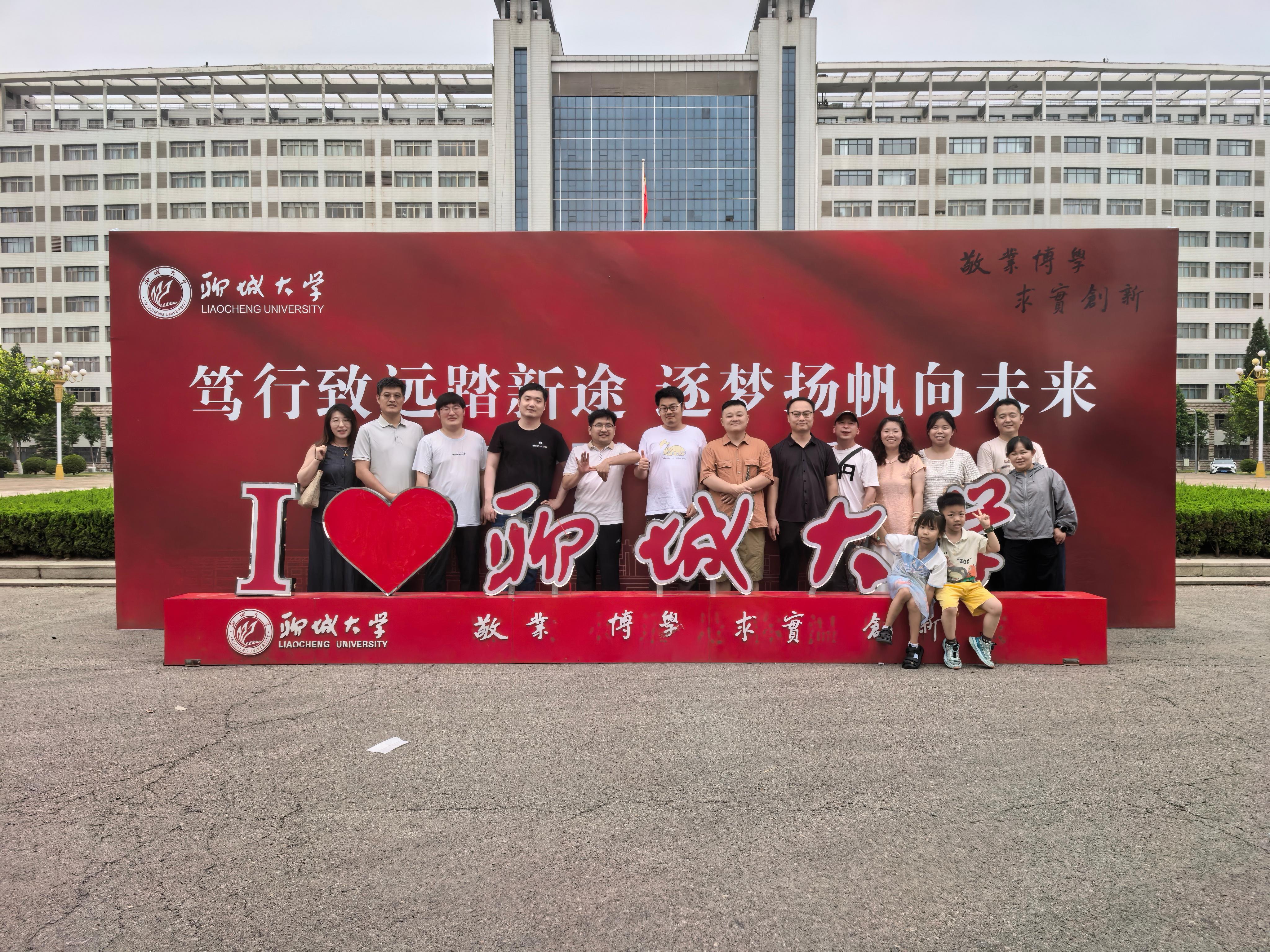 微信图片_20260701104954_2254_56.jpg