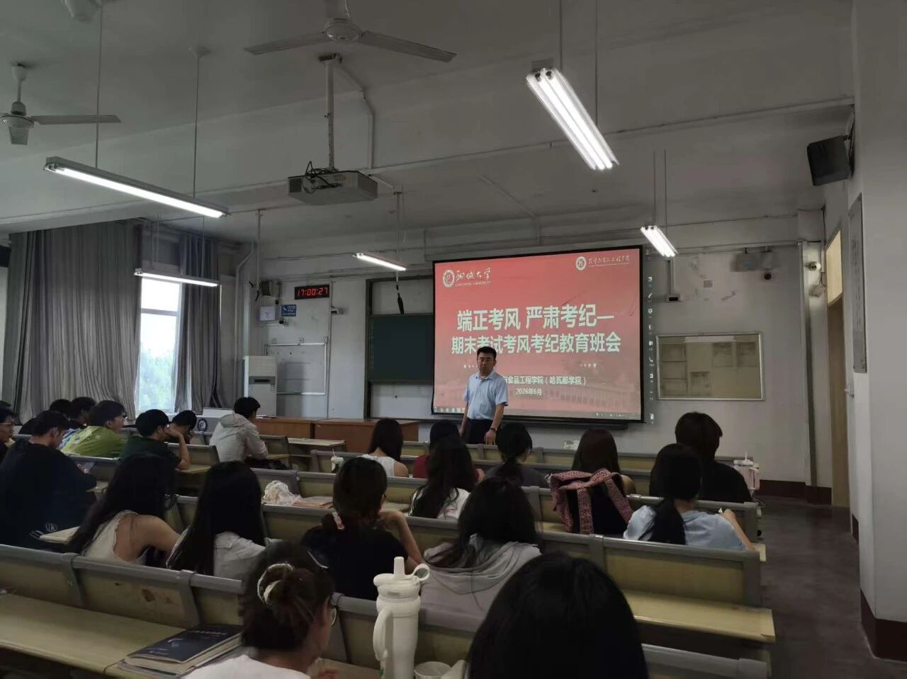 微信图片_2026-07-07_145329_265.jpg
