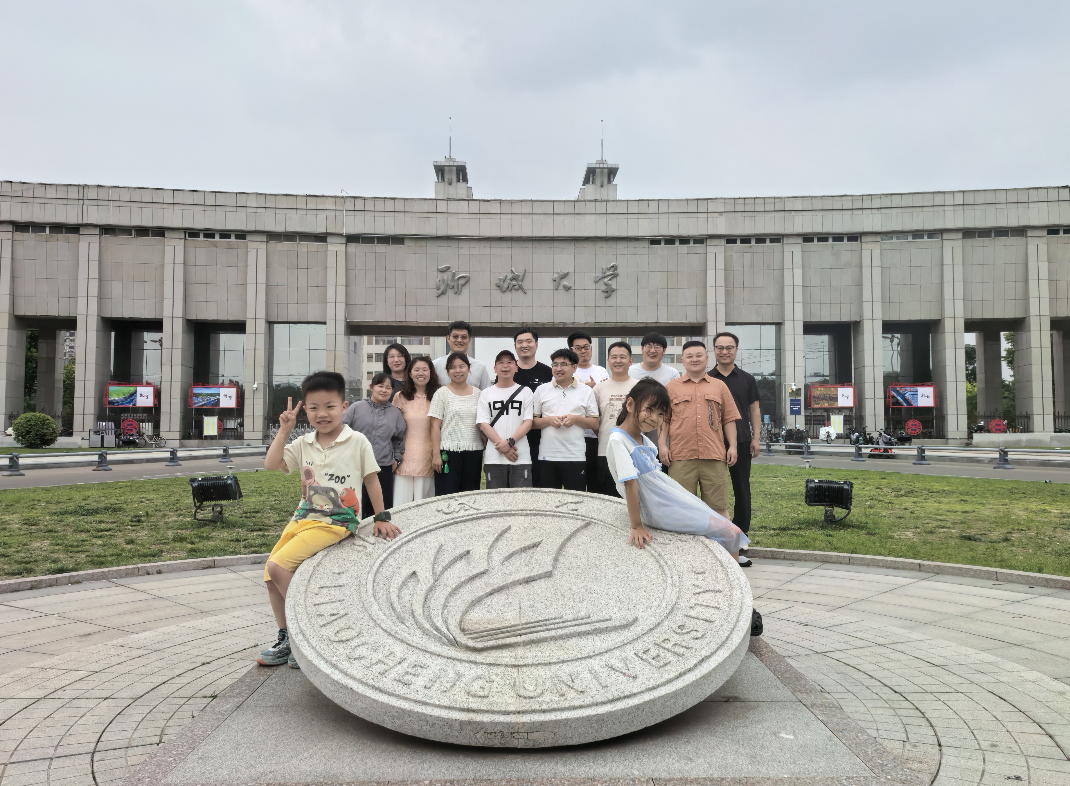 微信图片_20260701104952_2253_56.jpg
